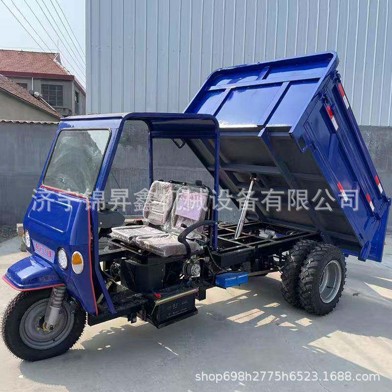 18力型自翻斗马车农用三轮车柴卸IBK油三轮工程小灰斗车厂家