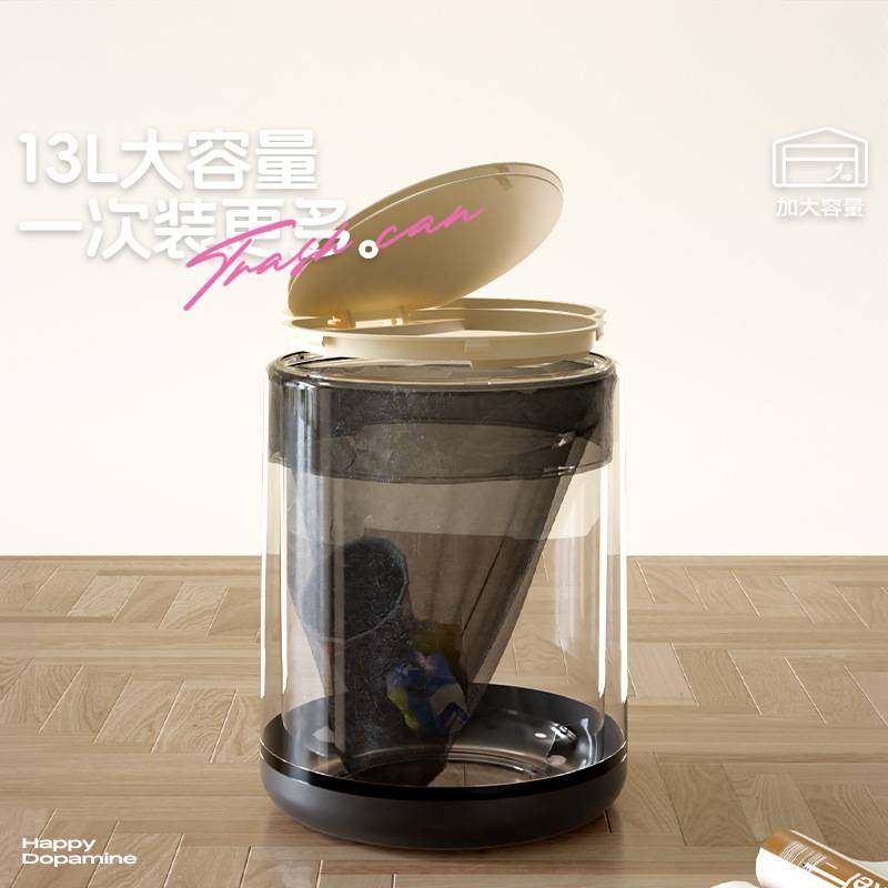 美世达垃圾桶高颜值家用多巴胺可爱风2025新款客厅卫生间大号带盖