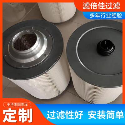 阻燃尘滤筒椭阻燃KFA椭圆形圆滤三角粉尘滤芯除双圆形阻燃滤通筒