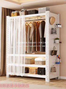 铁艺置MEJ地式简衣柜易卧隔室宿舍多层衣置物架落地断架组合柜收纳柜