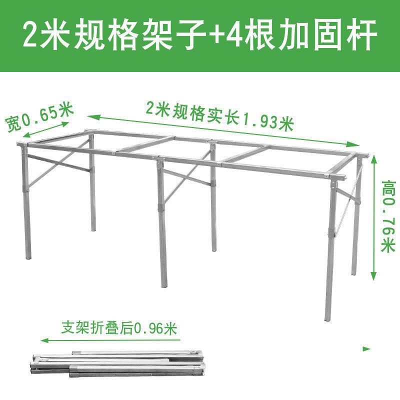 摆叠摊架子折叠展多功744能架地摊桌便携摊货位示铁架子夜市折促
