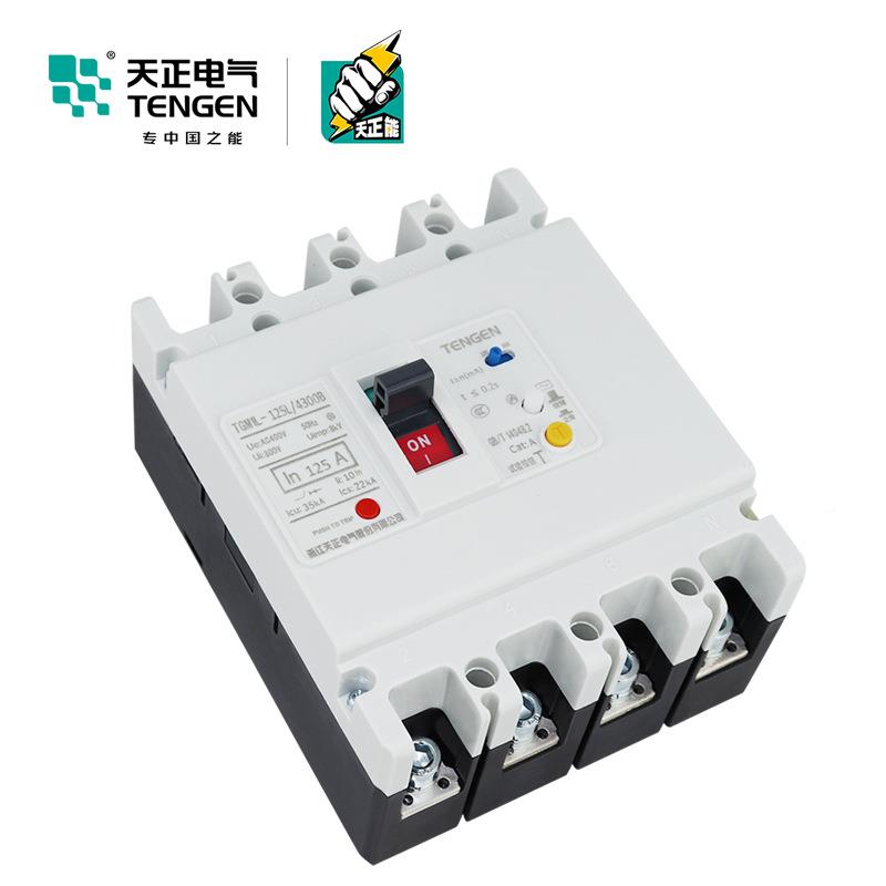天正TGM104P32A断L塑壳漏电护路器三相四线4P空气开关63/100保/25