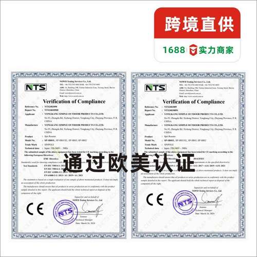 不锈SP-SR03M炉烤钢折无烟烧烤炉户外庭院烤炭烧工具用品烧叠烤架