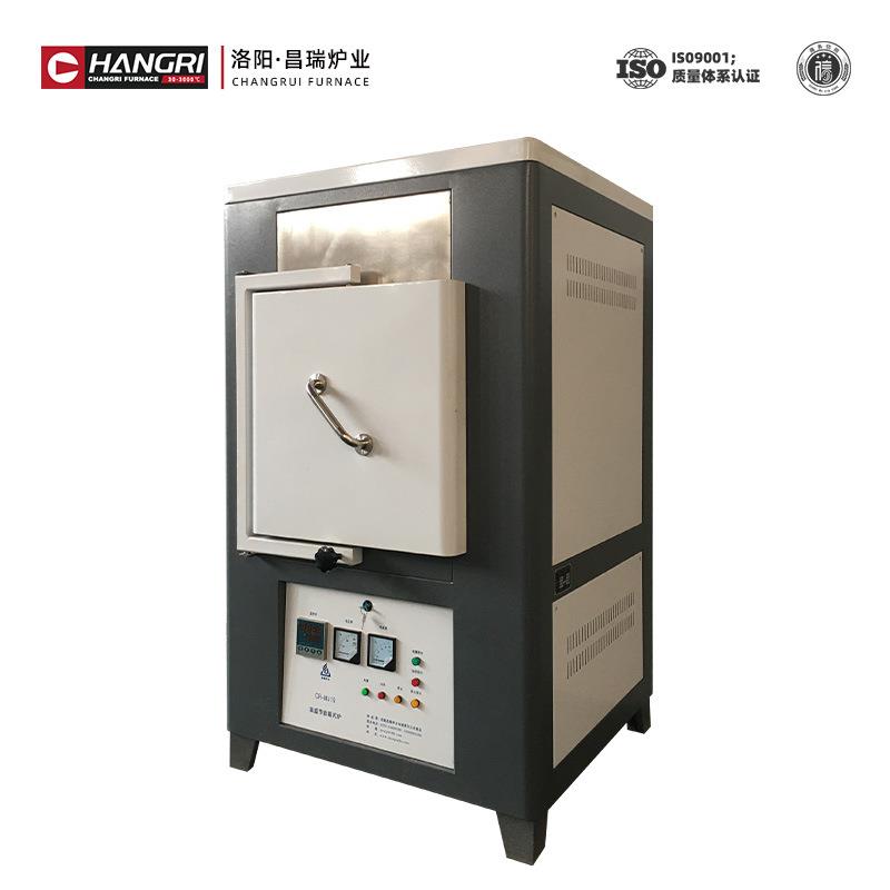 瑞炉业炉箱式实验XCR炉智控温能马弗炉热处理工昌业实验电炉