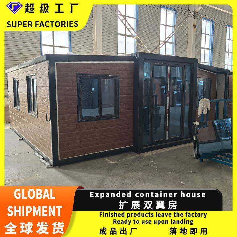 双翼房折叠房集装箱出口动折叠房装房集屋5900*630房住人折叠房集,基础建材,轻钢别墅,淘宝优惠券,粉丝福利购,淘宝优惠卷