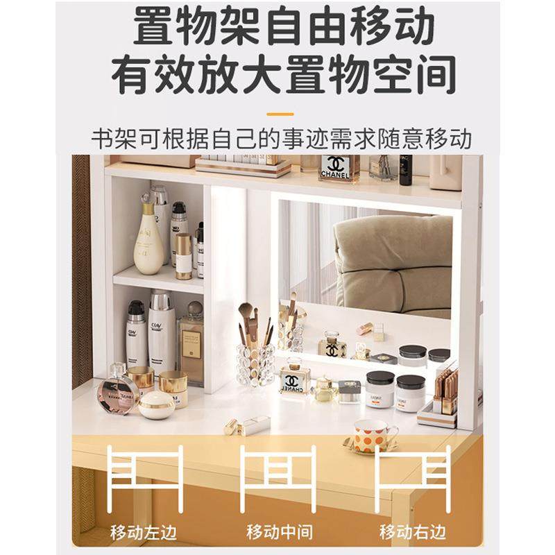 EXT简约飘台窗梳妆台收柜子现代简约卧室化妆桌纳小户型一体化Y妆,家装主材,卫浴五金组合套装/挂件套餐,淘宝优惠券,粉丝福利购,淘宝优惠卷