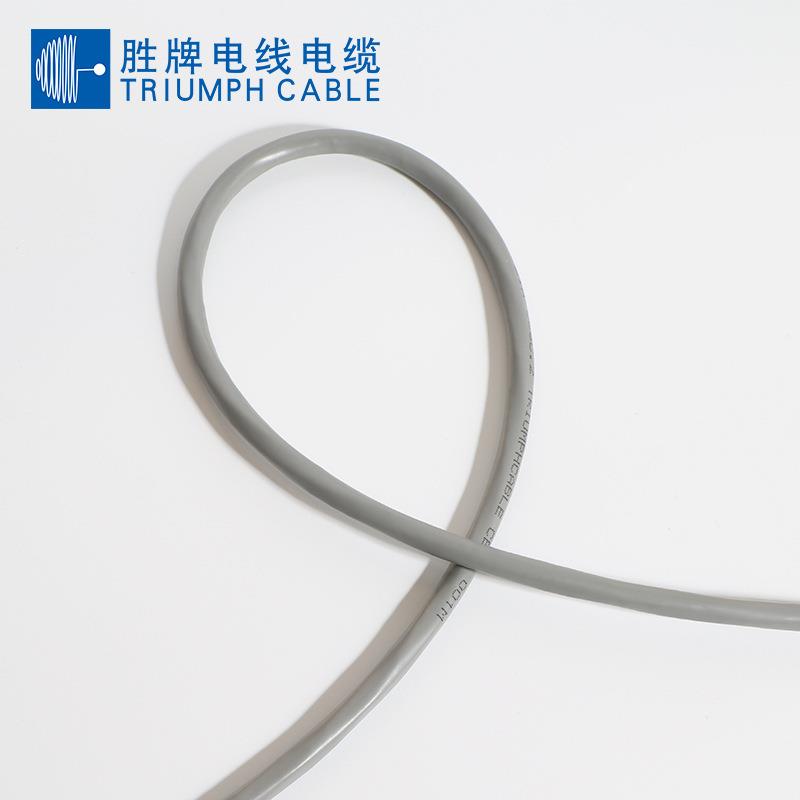 NLZ络胜0牌通信高速超五类网线30米整箱监控电脑网宽用带网线家0.