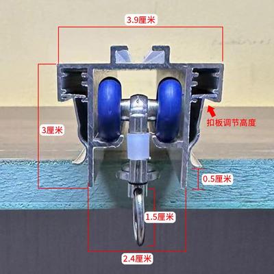 H蜂内嵌嵌窗帘轨道ltao7471道窝大板内轨吊顶内嵌轨道
