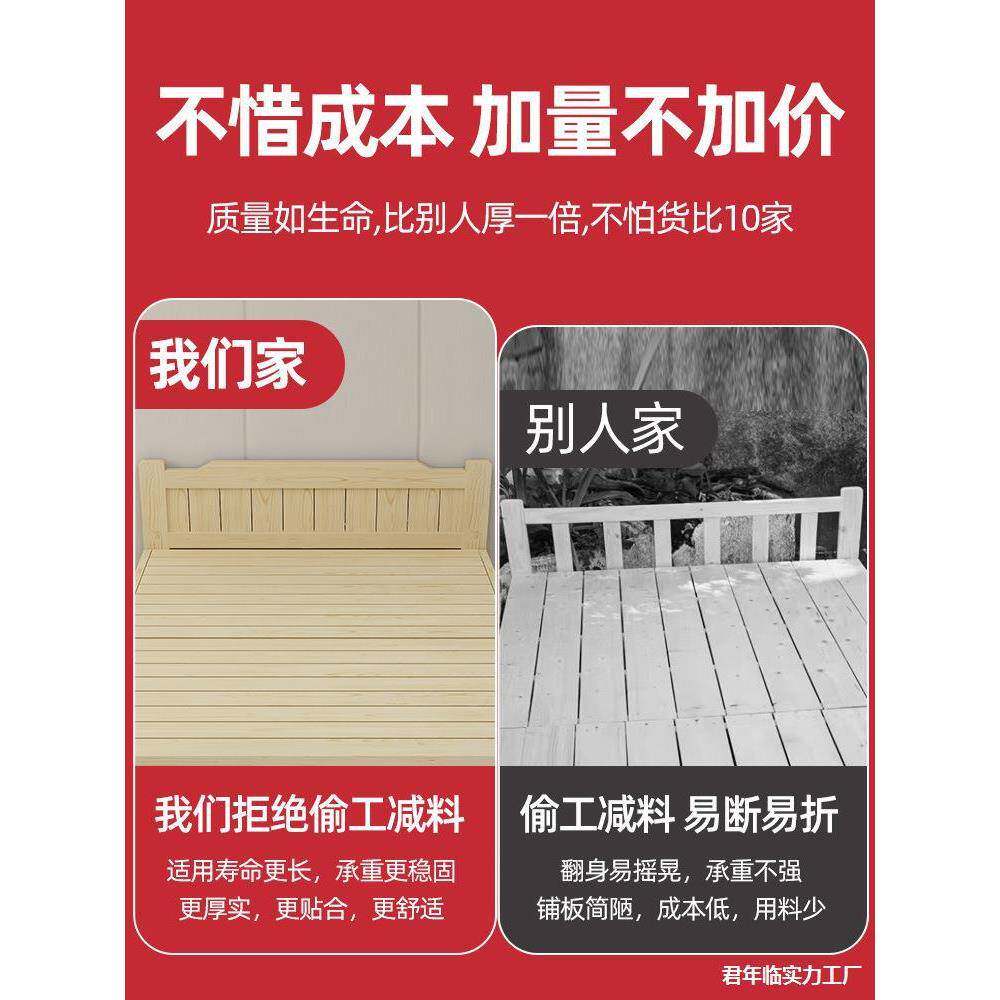 床床单人1简易单人叠床5午小睡板出租双人硬181米1家用折叠米实木折