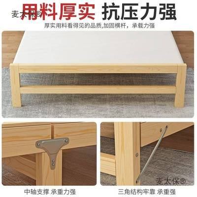 折叠床实木办130公室午床工地睡觉简木板床家休用易人免安装成垒