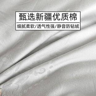 正宗棉大DCE羽绒被壳自充绒半全成品被套提防钻绒内胆花厂家直销
