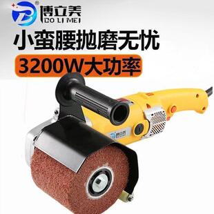 拉丝机小型手提式光工轮业抛光器锈钢电1动打不磨机拉抛丝机手提