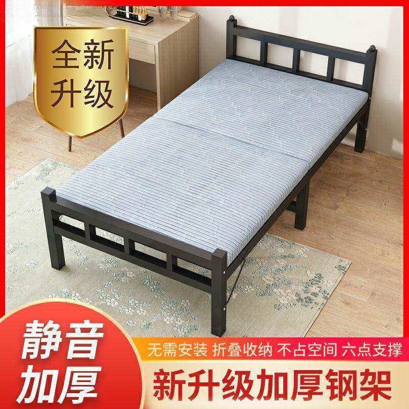 钢丝床可折叠单人双人铁床米具宽的单人分的宽一OUM公米二床家用