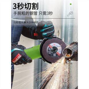 坦克磨机多功切能手磨光小型手角砂轮打磨机手持式SPO业抛专光割