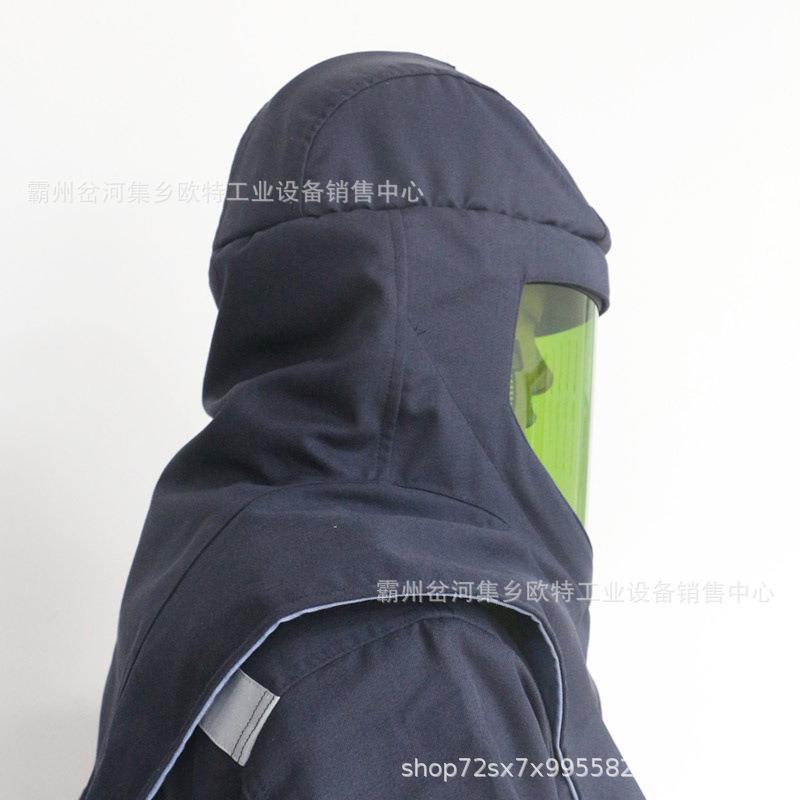 阻燃隔热弧防护服2罩7卡衣服裤子手套电脚套头51227弧CAL防电服