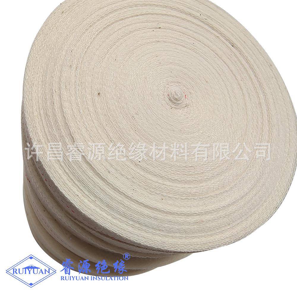布带20MM2棉5MM0缘M15MM*25M50MM宽白布带绝绑M扎带大型电机扎带