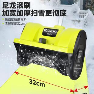 电机动用式手推抛雪机小型学校65道路家清雪环卫扫雪道路大棚除雪