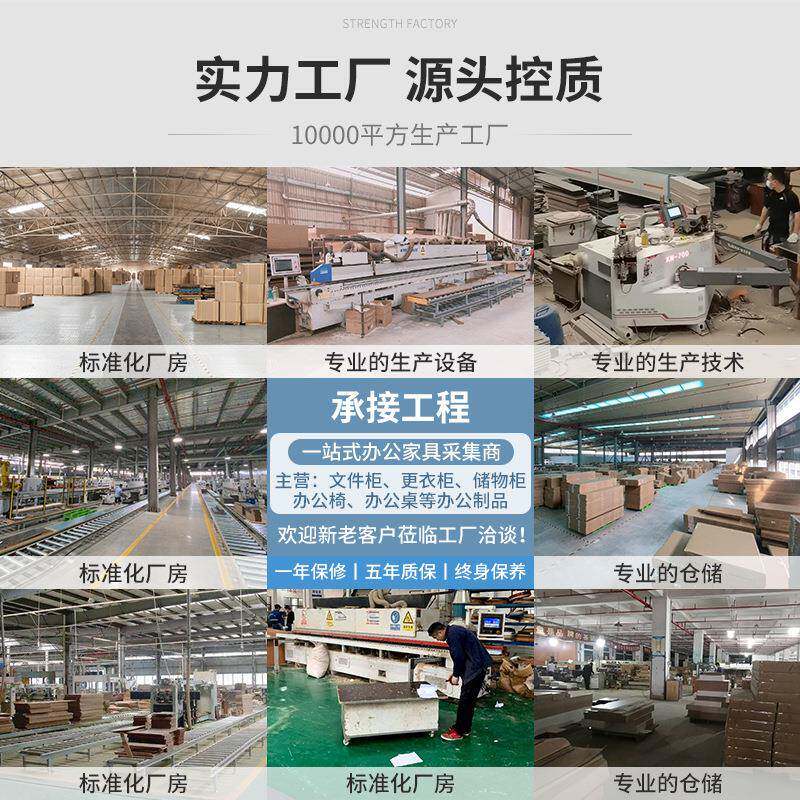 老轻奢板桌办桌董事长总裁桌大班266款桌台经公办公室桌椅组合轻