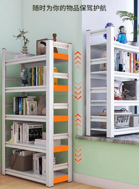 VLE用铁艺书架多家童落地置物架儿书柜学层生书本收纳架客厅储物