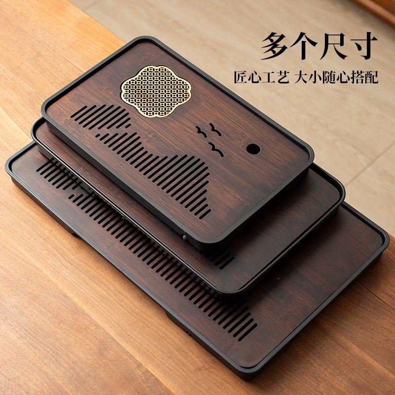 中式茶盘家用小型沥水盘出水口长方形小茶台茶托盘茶海干泡台托盘