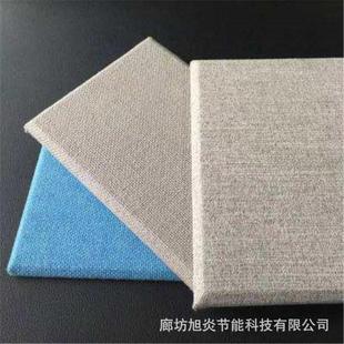 生幼儿园墙面防火773布艺玻纤软包板A级防火布音艺软包吸产板规格