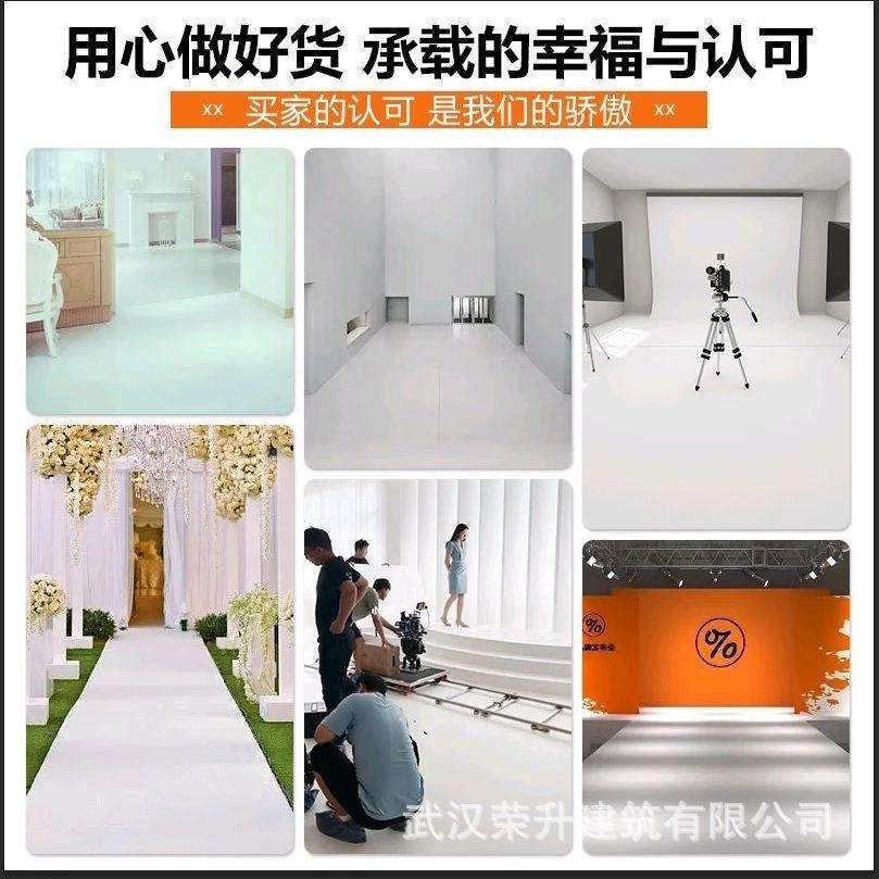 纯耐白色p塑vc地POZ板革防水地直接铺舞台展厅胶地板垫加厚磨泥地