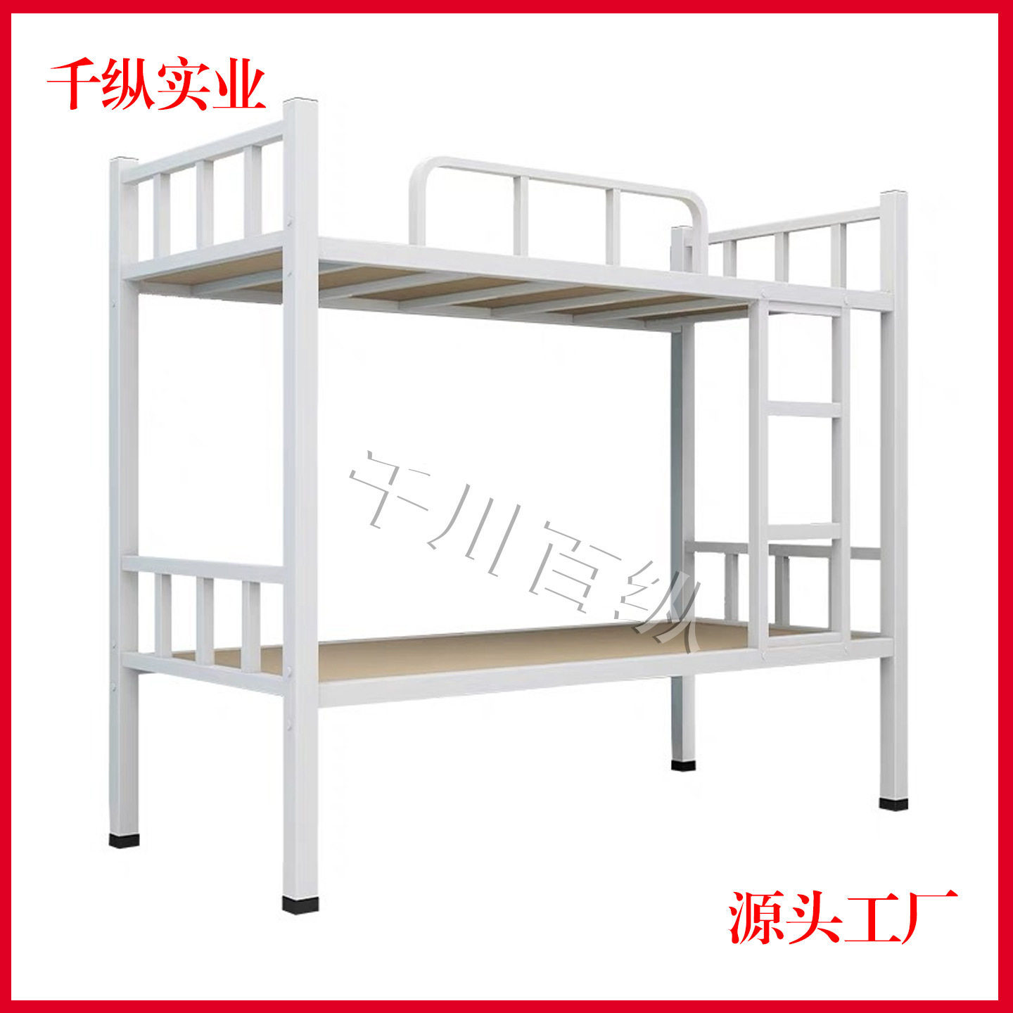 成都学生公寓双层床员工宿舍上下铺工地双人铁架床高低床厂家直销
