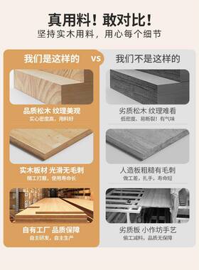 松木实木书架一体墙落地置物QVB架童书靠柜学生家儿用柜储物收纳