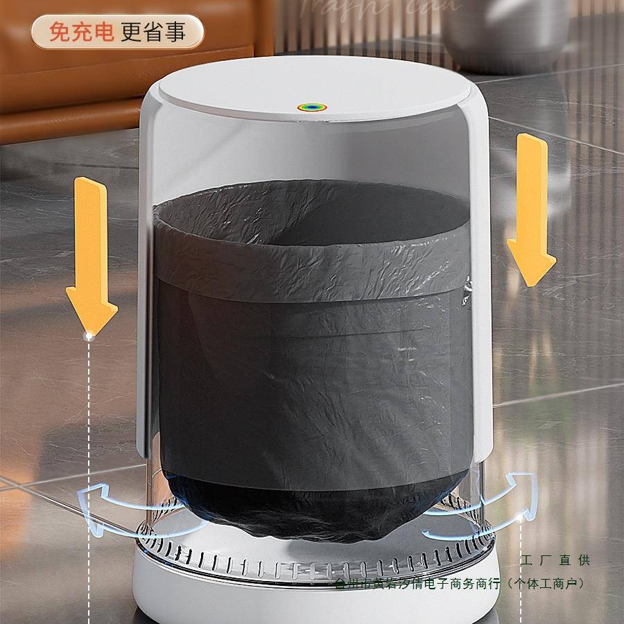 圾桶垃家用带2款025新客厅轻奢大容量盖卧室厨F97SS898房厕所卫生