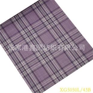 支持格 现货四日系风格 纹50L43 款 JK制服羊毛格子面料精NDR纺季