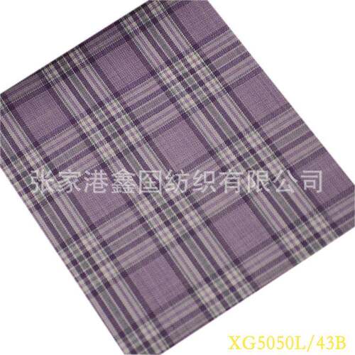 JK制服羊毛格子面料精NDR纺季款现货四日系风格支持格/纹50L43