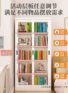 玻门XRR书柜推拉门展示柜客厅书房置物收纳防书柜带锁尘璃移门钢