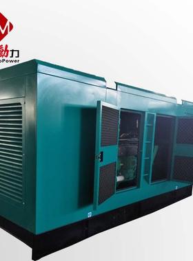 潍坊25kw发电机组斯太尔250千机瓦柴油2MPW50kw发0电机组带防雨罩