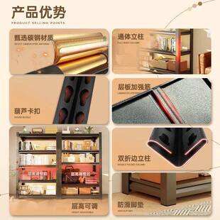 山威钢置架仓储物货架地OWL多层家用落杂物间收纳架免安制装冷轧