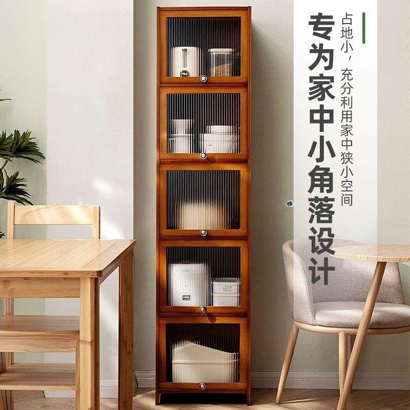 家夹用缝ABM餐边柜子储物边柜厨房橱柜置物架茶水柜客厅靠墙柜立,饰品/流行首饰/时尚饰品新,其他DIY饰品配件,淘宝优惠券,粉丝福利购,淘宝优惠卷