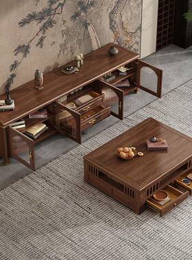 中古风合实木电视柜茶几组家用地黑胡木靠墙落柜客厅收纳91289储