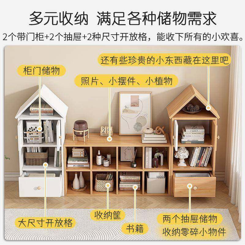 儿童书柜地落置物架由组收合书BXL自架家用宝宝房玩具纳柜,饰品/流行首饰/时尚饰品新,其他DIY饰品配件,淘宝优惠券,粉丝福利购,淘宝优惠卷