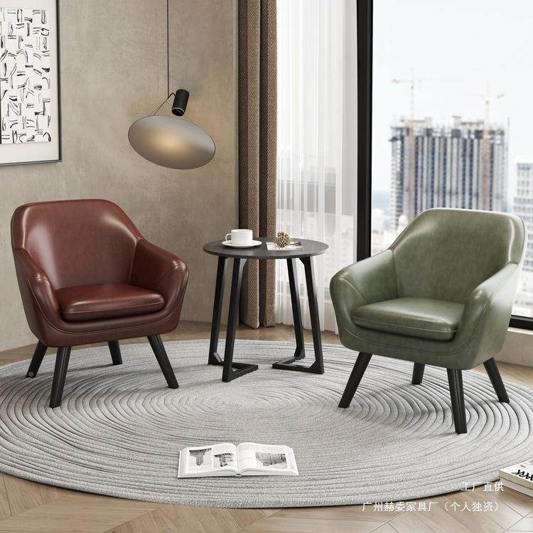 现休阳台懒人沙发代单人小户型闲椅子酒店办公轻茶几奢休闲公OYO,饰品/流行首饰/时尚饰品新,其他DIY饰品配件,淘宝优惠券,粉丝福利购,淘宝优惠卷