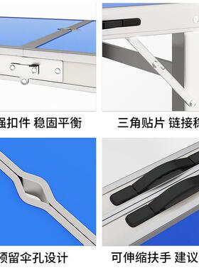 折叠桌AWI户子外夜市摆地推折叠桌便捷式摊简易家用小桌子叠餐桌
