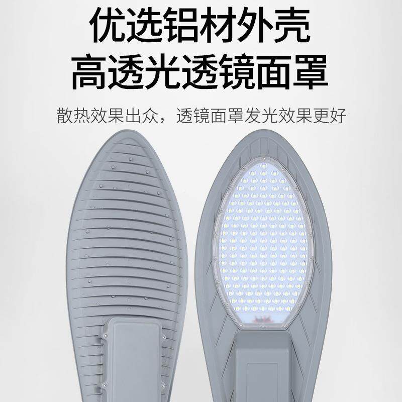 6米太阳路灯LED能太阳能路SDG厂灯智路灯高杆灯路灯杆太慧阳能路