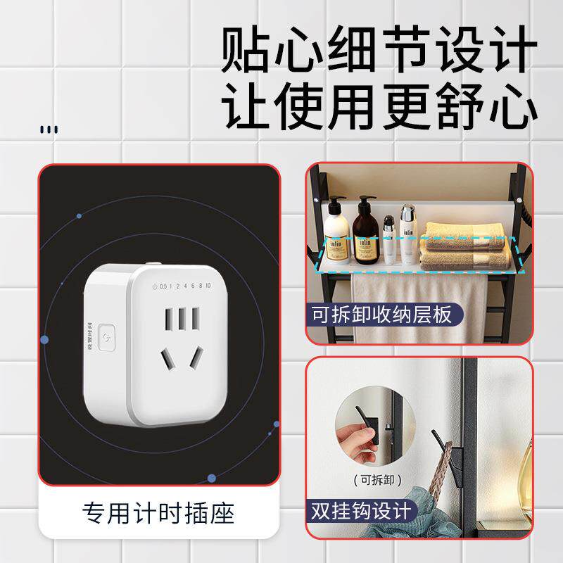 智能电热巾架浴巾架层板置挂钩干架BFV浴室家用厂家烘毛直销毛巾