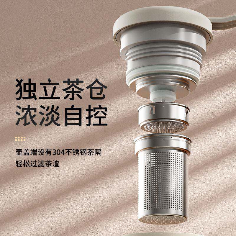 严选焖茶锈壶高端高颜值36不钢保温壶大容量智381能数显焖茶1壶暖