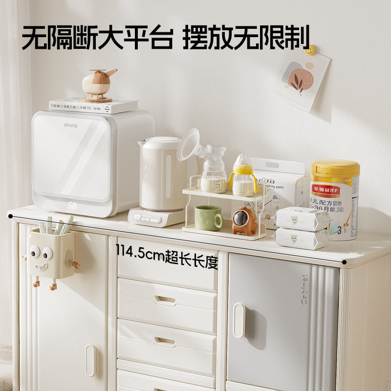 ?喂养台宝宝收纳柜婴儿用品置物架儿童衣柜玩具分类收纳储物柜斗