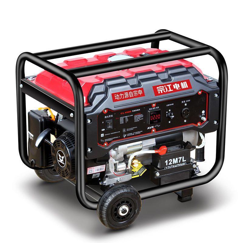 汽油发电机220V家用小型单三38相0伏双压电千5KW6/8/3350W【10瓦