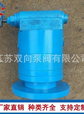 摆线油泵BBBC-B63-2DCGBYC-B100-2YBBC-B125-2齿轮润滑泵齿轮油泵