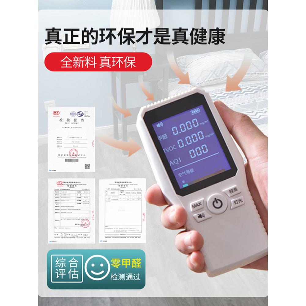 家用地板革水地毛坯房直接铺耐磨P泥VC加厚胶塑垫KAQ地贴用地商革