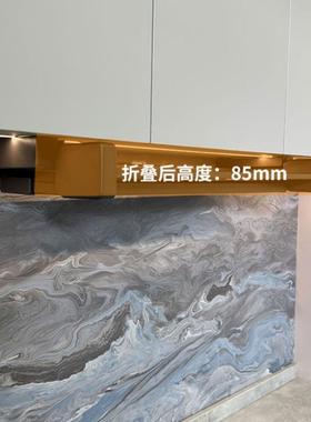 调厨房置折叠备餐物层架下拉式双升降伸缩备菜料碗碟储物UIA收纳