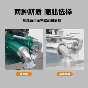 全动大型面熟玉米面条机商用冷面米线年糕机大型杂702粮面自钢自