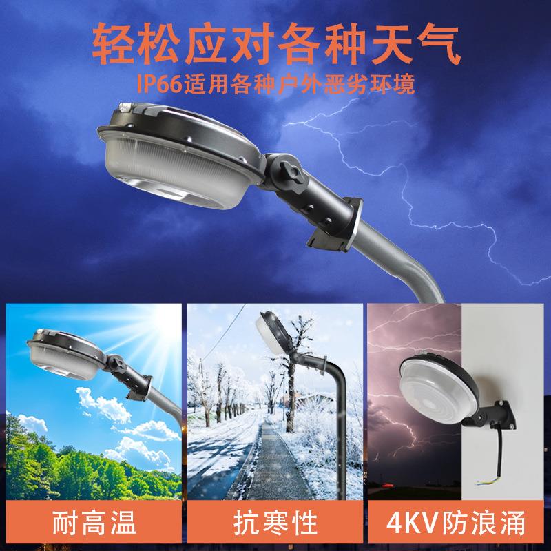 跨灯境LD谷仓灯光感阳台庭院照W明灯门E头壁灯100小HC-GCD10路灯