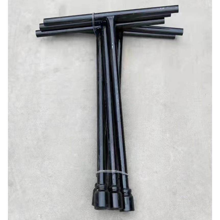 厂铁家现路货直销路型扳手M32M36M46T型扳手丁字扳手铁维护工具套